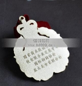 國務院國資委商業(yè)技能鑒定與飲食服務發(fā)展中心認證勛章獎章