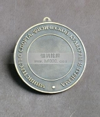 金屬獎?wù)?銅質(zhì)獎?wù)?金屬勛章,銅質(zhì)勛章