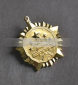 江門市政府金質(zhì)功勛章,功臣勛章,功臣獎?wù)? title=