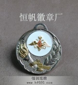中外友好邦交紀(jì)念銀牌,紀(jì)念獎牌,掛繩獎牌,掛繩金牌