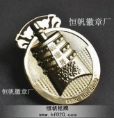 湖北省政府頒發(fā)編鐘獎(jiǎng)金獎(jiǎng)獎(jiǎng)牌,純金獎(jiǎng)牌,黃金獎(jiǎng)牌