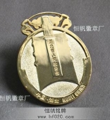 湖北省政府頒發(fā)編鐘獎(jiǎng)金獎(jiǎng)獎(jiǎng)牌,純金獎(jiǎng)牌,黃金獎(jiǎng)牌