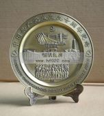 西柏坡慶祝中國共產(chǎn)黨成立90周年紀(jì)念獎牌,紀(jì)念牌
