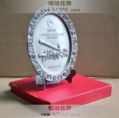 中國石油八三會(huì)戰(zhàn)40周年紀(jì)念品,高檔紀(jì)念牌