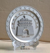 廣州軍區(qū)紀(jì)念盤,純錫錫盤,純錫錫牌,錫制獎碟