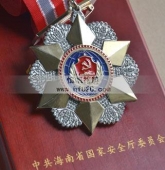 海南省國(guó)家安全廳金銀勛章,金銀獎(jiǎng)?wù)?金質(zhì)獎(jiǎng)?wù)?金質(zhì)勛章