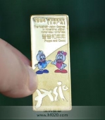 亞運會金條定制,純金金條定做,紀(jì)念金條定制