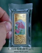 西安世園會紀(jì)念金條,世園會紀(jì)念金章,紀(jì)念金幣