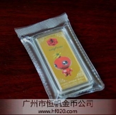 西安世園會紀(jì)念金條,世園會紀(jì)念金章,紀(jì)念金幣
