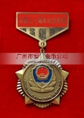 優(yōu)秀人民警察獎?wù)?從警30周年紀(jì)念勛章,十大警官獎?wù)聞渍? title=