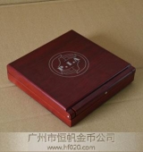 銀質(zhì)紀念幣盒子,金質(zhì)紀念幣盒,銀質(zhì)紀念章盒,金質(zhì)紀念章盒