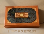廣州銀條盒子,銀幣錦盒,紀念幣木盒子制作