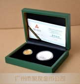 紀念幣盒,紀念章盒,銀幣盒,金幣盒，金條盒,銀條盒