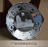 廣州金盤(pán)定做,純金金盤(pán)定做,金盤(pán)制作,黃金金盤(pán)定制