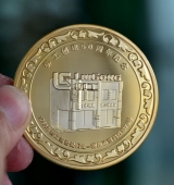 柳工集團(tuán)創(chuàng)建成立50周年紀(jì)念金幣定做