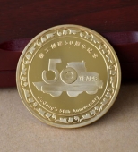 柳工集團(tuán)創(chuàng)建成立50周年紀(jì)念金幣定做