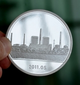 中國國電諫壁發(fā)電廠機組投產(chǎn)純銀紀念幣制作,純銀紀念章制作