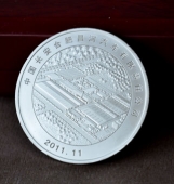 中國(guó)長(zhǎng)安合肥昌河汽車公司制作銀章,純銀銀章定做