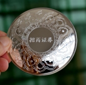 招商證券公司20周年純銀銀盤(pán)制作,純銀紀(jì)念盤(pán),銀盤(pán)定做
