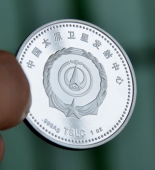太原衛(wèi)星發(fā)射中心銀質(zhì)紀(jì)念章定制,銀質(zhì)紀(jì)念幣定做