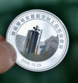 太原衛(wèi)星發(fā)射中心銀質(zhì)紀(jì)念章定制,銀質(zhì)紀(jì)念幣定做