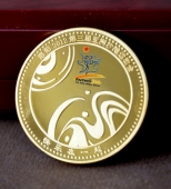 海陽(yáng)2012第三屆亞洲沙灘運(yùn)動(dòng)會(huì)金質(zhì)紀(jì)念幣定做
