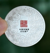 中國(guó)非物質(zhì)文化遺產(chǎn)年畫連年有余純銀紀(jì)念章定做