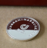 天津城建集團(tuán)成立五周年銀幣定做,銀章定制,加工銀幣