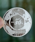 泰華集團(tuán)創(chuàng)業(yè)30年慶典紀(jì)念銀幣,慶典紀(jì)念銀章,紀(jì)念幣章定做