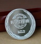 廣東省衛(wèi)生廳紀念銀幣定制,定做紀念銀章,純銀紀念章定做