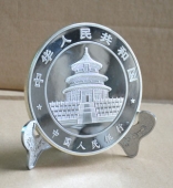 中國人民銀行定做銀幣,定制銀幣,生產(chǎn)加工銀幣,金銀幣制作