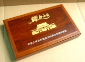 建國60周年金銀幣,紀(jì)念幣,純銀紀(jì)念幣,紀(jì)念章,金銀章,純銀紀(jì)念章
