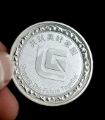廣西柳工創(chuàng)建50周年紀(jì)念勛章,純銀紀(jì)念章,純銀勛章