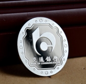 交通銀行銀元寶,交通銀行銀幣定制,銀行銀幣定做廠(chǎng)家