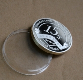 劍南春15周年年慶典銀幣,紀(jì)念銀幣,紀(jì)念銀章