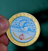 中國海軍蘭州艦紀(jì)念金幣,金幣設(shè)計,金幣制作