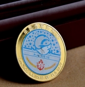 中國海軍蘭州艦紀(jì)念金幣,金幣設(shè)計,金幣制作