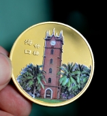 中國海軍?？谂灱兘鸺o(jì)念幣,金銀幣定做,金幣定制