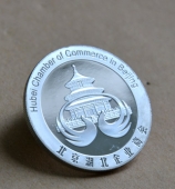 北京湖北商會貴金屬銀幣,貴金屬銀章,貴金屬紀(jì)念銀章