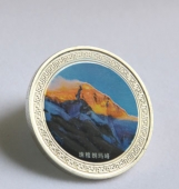 紀念攀登珠穆朗瑪峰紀念銀幣,白銀銀幣生產(chǎn)加工廠家