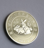 金邦鋼材城開業(yè)慶典純銀紀(jì)念章,純銀銀幣生產(chǎn)廠家