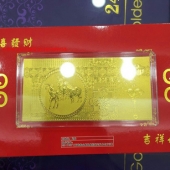 三羊開泰金鈔、賀歲紀念金鈔、小克重純金金鈔