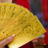 小克重金子黃金金鈔、黃金紀(jì)念鈔、羊年賀歲純金金鈔