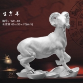 純銀生肖羊?qū)傧嗉o(jì)念品、生肖羊純銀擺件制造