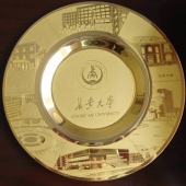 長安大學(xué)成立周年校慶紀(jì)念盤,金銀盤,鍍金盤,鍍銀盤