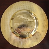 長安大學(xué)成立周年校慶紀(jì)念盤,金銀盤,鍍金盤,鍍銀盤